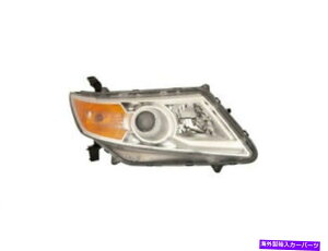 USwbhCg E - ȑwbhCgAZu̓z_IfbZC2011-2013 75VWSDɃtBbg Right - Passenger Side Headlight Assembly fits Honda Odyssey 2011-2013 75VWSD