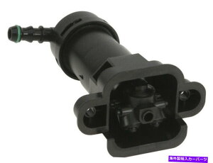 USwbhCg 2002-2005AEfBA4wbhCgbV[mYE61582MF 2003 2004 For 2002-2005 Audi A4 Headlight Washer Nozzle Right 61582MF 2003 2004