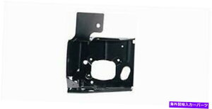 USwbhCg Ewbhv}EgpltBbgLo/HCW[/^EJg[96-00 Right Hand Headlamp Mounting Panel Fits Caravan/Voyager/Town&Country 96-00