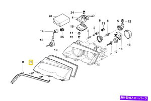 USwbhCg BMW3V[YE46 M3N[yJuIwbhCgKXYJo[8382191 BMW Genuine 3 Series E46 M3 Coupe Cabrio Left Headlight Glass Lens Cover 8382191