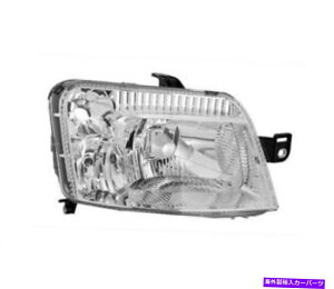USwbhCg Fiat Panda 169 2009 - Chrome VP709PEwbhCgRht FIAT PANDA 169 2009- CHROME VP709P RIGHT HEADLIGHT RHT