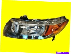 USwbhCg z_VrbNiN[yj2006-2007̂߂̍wbhCg| 33151SVAA01 HO2518111 Left HEAD LIGHT for HONDA CIVIC (COUPE) 2006-2007 | 33151SVAA01 HO2518111
