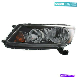 USwbhCg VwbhvAZu̓z_AR[h2008-2012 HO2502130CJ[p NEW LEFT HEAD LAMP ASSEMBLY FITS HONDA ACCORD 2008-2012 HO2502130C CAPA