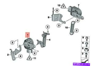 USwbhCg BMWIWĩwbhCgxZT[̌37146853755 For BMW Original Headlight Level Sensor Rear Left 37146853755