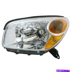 USwbhCg 2004N2005Ng^RAV4hCo[TChLHwbhCgRAV-4wbhvTO2518103 For 2004-2005 Toyota RAV4 Driver Side LH Headlight RAV-4 Left Headlamp TO2518103