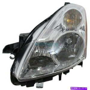 USwbhCg VnQwbhvAZu2010-2012YAeB}NI2502190 NEW LEFT HALOGEN HEAD LAMP ASSEMBLY FITS 2010-2012 NISSAN ALTIMA NI2502190