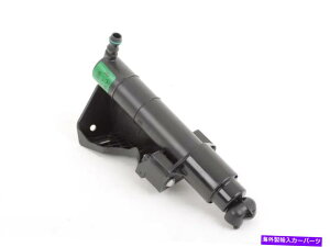 USwbhCg V{̃ZfXxcW164wbhCg@mYEo / s A1648600847 OEM New Genuine Mercedes Benz W164 Headlight Washer Nozzle Right O/S A1648600847 OEM