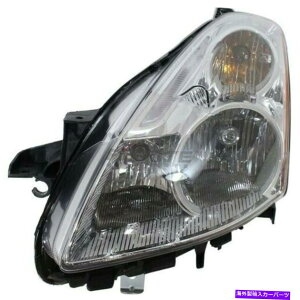 USwbhCg VnQwbhvAZu͓YAeB}2010-2012 NI2502190 NEW LEFT HALOGEN HEAD LAMP ASSEMBLY FITS NISSAN ALTIMA 2010-2012 NI2502190