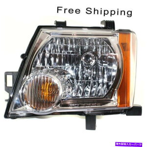 USwbhCg nQwbhvAZu^]tBbg2005-2015YXterra NI2502161 Halogen Head Lamp Assembly Driver Side Fits 2005-2015 Nissan Xterra NI2502161