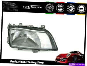 USwbhCg Headlight right vp1099pV[gAlhambra 7V 1995-1997 1998 1999 2000 Chrome HEADLIGHT RIGHT VP1099P FOR SEAT ALHAMBRA 7V 1995-1997 1998 1999 2000 CHROME