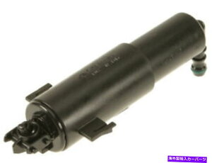 USwbhCg 2008-2011 BMW M3 Sedan 2009 2010 M663MTLk Headlight Washer Nozzle For 2008-2011 BMW M3 Sedan 2009 2010 M663MT Telescopic