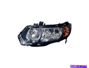 USwbhCg  - ^]ґ̃wbhCgAZu̓z_VrbN2006-2008 42rskzɃtBbg Left - Driver Side Headlight Assembly fits Honda Civic 2006-2008 42RSKZ