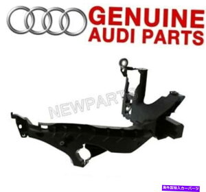 USwbhCg AEfBA4 ALLROAD S4̂߂̐VqEwbhCgT|[guPbg NEW Passenger Right Headlight Support Bracket Genuine For Audi A4 Allroad S4
