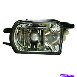 USwbhCg VʉEtHOCgAZueZfXxcC230 05-07 MB2593109 NEW FRONT RIGHT SIDE FOG LIGHT ASSEMBLY FITS MERCEDES-BENZ C230 05-07 MB2593109
