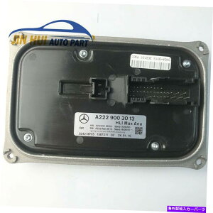 USwbhCg VA2229003013ZfXxcW222 W213NXRg[jbgwbhCgoXg NEW A2229003013 Mercedes Benz W222 W213 Class Control Unit Headlight Ballast