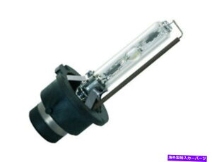 US�w�b�h���C�g AUDI VW�i97-10�j�d��D2S�L�Z�m���w�b�h���C�g���[�r�[��OEM�w�b�h�����v�^�]�����v Audi vw (97-10) Bulb D2S Xenon Headlight Low Beam OEM headlamp driving lamp�y���s�A���i�z