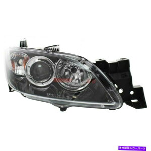 US�w�b�h���C�g �V�����E�n���Q���w�b�h�����v�����Y�ƏZ��2004-2009�̓}�c�_3 BN8P510K0D�Ɏ��܂�܂� NEW RIGHT HALOGEN HEAD LAMP LENS AND HOUSING 2004-2009 FITS MAZDA 3 BN8P510K0D