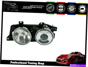 USwbhCg BMW 7 1988-1990̂߂̃wbhCgVP1065L 1994N1992 1994 HEADLIGHT LEFT VP1065L FOR BMW 7 E32 1988-1990 1991 1992 1993 1994 CHROME