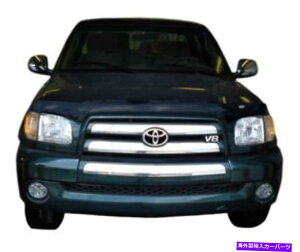 USwbhCg AVS 01-04g^ZRCAnCvtB[oOᔽIIt[hV[h -  AVS 01-04 Toyota Sequoia High Profile Bugflector II Hood Shield - Smoke