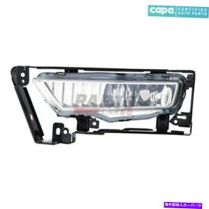USヘッドライト 新しいフォグライトアセンブリ右フィット2013ホンダアコード33900T2AA01カーパ NEW FOG LIGHT ASSEMBLY RIGHT FITS 2013 HONDA ACCORD 33900T2AA01 CAPA