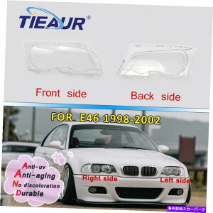 USwbhCg 2hÃwbhCgYJo[vVF[h98-02 BMW 3V[YE46 2 Doors Left Side Headlight Lens Cover Lampshade 98-02 Fit For BMW 3 Series E46