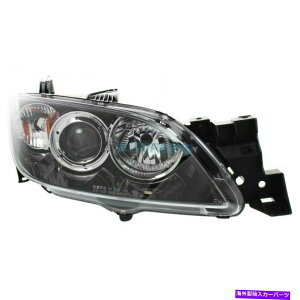 USwbhCg VEnQwbhvYƃnEWOtBbg2004-2009}c_3 MA2519108 NEW RIGHT HALOGEN HEAD LAMP LENS AND HOUSING FITS 2004-2009 MAZDA 3 MA2519108