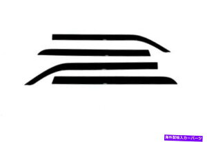 USwbhCg AVS 07-14LfbNGXJ[hESV Ventvisor[vt@C̕Ό4PC -  AVS 07-14 Cadillac Escalade ESV Ventvisor Low Profile Deflectors 4pc - Smoke