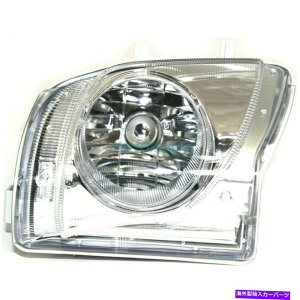 USwbhCg VẼtHOvYƃnEWOtBbg2006-2010NTXIS250 LX2593106 NEW RIGHT SIDE FOG LAMP LENS AND HOUSING FITS 2006-2010 LEXUS IS250 LX2593106
