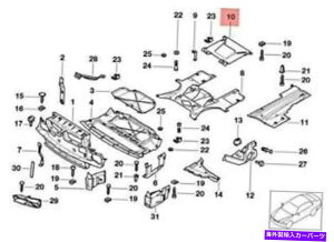 USwbhCg IWiBMW E38 725TDS 728I 728I 730DR[eBOJo[51718166632 Original BMW E38 725tds 728i 728iL 730d Underfloor Coating Cover 51718166632
