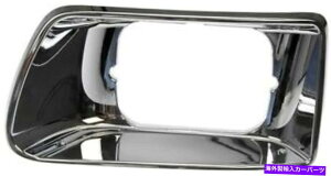 USwbhCg wbhCgx[HD\[V889-5406tBbg04-08 Kenworth T300 Headlight Bezel Left HD Solutions 889-5406 fits 04-08 Kenworth T300