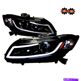 USヘッドライト の場合：Honda Civic 12-15 FA FGクーペ・セダンスモークプロジェクターヘッドライトR8 LED DRL FOR: Honda Civic 12-15 FA FG Coupe Sedan Smoked Projector Headlights R8 LED DRL