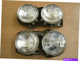USヘッドライト 日産シドリック330ヘッドランプL + R NOS新しい古い在庫 Nissan Cedric 330 Head lamps L+R Nos New old stock
