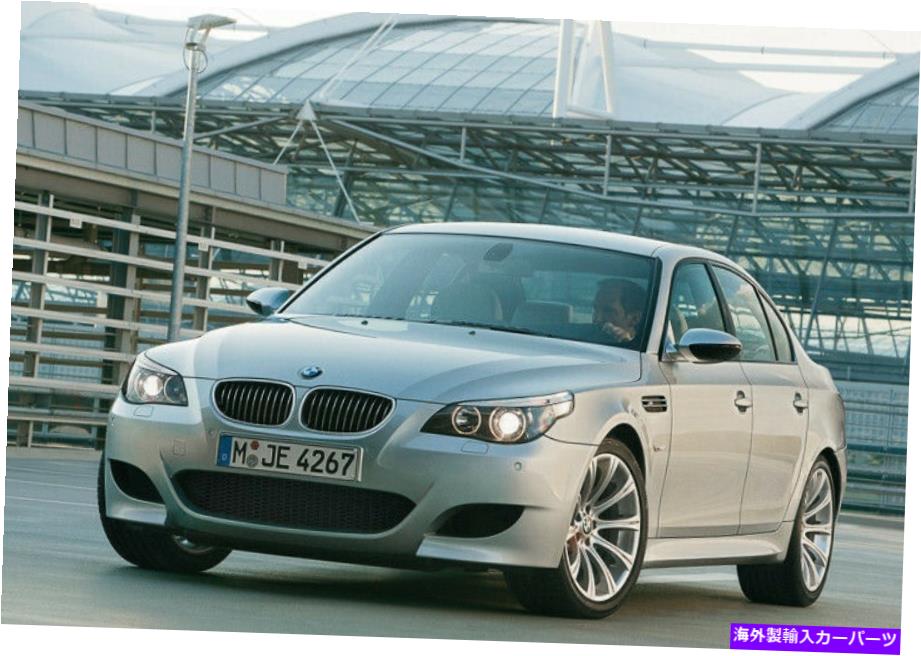 爆安爆安USヘッドライト ヘッドライトヘッドランプレンズカバーペア（L R）BMW E60セダン E61ツーリング Headlight Headlamp  Lens Cover PAIR (L R) BMW E60 Sedan E61 Touring パーツ