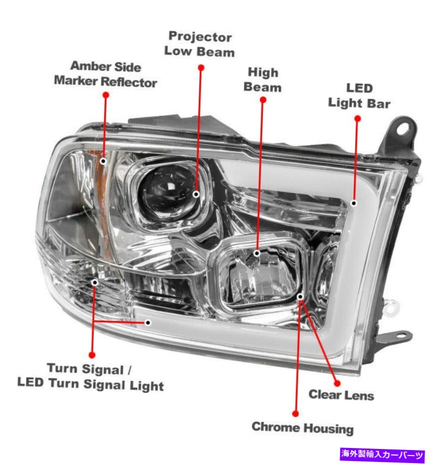 USヘッドライト 09-18 DODGE RAM 1500 LEDスイッチバックプロジェクタークロムヘッドライトヘッドランプ  DRL For 09-18 Dodge Ram 1500 LED Switchback Projector Chrome Headlight Headlamp  DRL