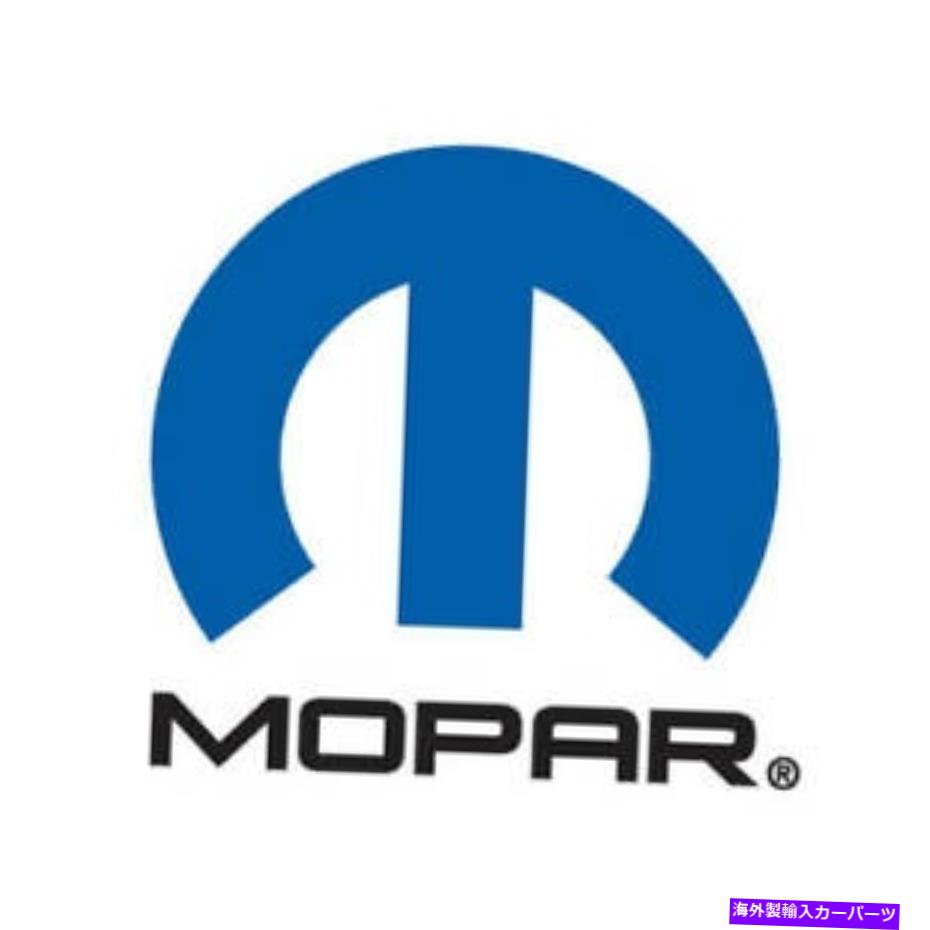 USヘッドライト 本物のMOPARヘッドランプ68102859AH. Genuine Mopar Headlamp 68102859AH