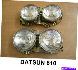 USヘッドライト 日産ブルーブリッド810ヘッドライトDATSUN 810フロントランプL + R NOS新旧の株価 NISSAN Bluebrid 810 Head light Datsun 810 Front Lamps L+R Nos New old stock