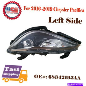 USヘッドライト 2016年 - 2019年Chrysler Pacifica Phev HalogenヘッドライトLED LH左の運転手側 For 2016 - 2019 Chrysler Pacifica PHEV Halogen Headlight LED LH Left Driver Side