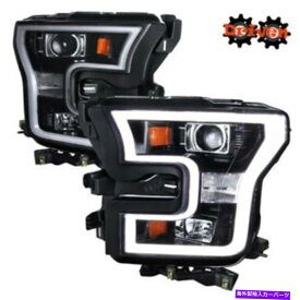 USヘッドライト 15-17フォードF150白金LariatマットブラックCチューブLED DRLプロジェクターヘッドライト 15-17 Ford F150 Platinum Lariat Matte Black C Tube LED DRL Projector Headlights
