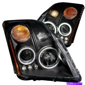 USヘッドライト Nissan Sentra 2007-2010のためのハローCCFLと黒ZOアメリカプロジェクターヘッドライトブラック Anzo USA Projector Headlights Black with Halo CCFL for Nissan Sentra 2007-2010