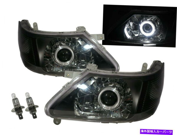 USヘッドライト SERENA / QRV C24 99-12ガイドLED Angel-Eye Projector Headlight BK for Nissan LHD SERENA/QRV C24 99-12 Guide LED Angel-Eye Projector Headlight BK for NISSAN LHD【並行輸入品】