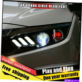 USヘッドライト 2016-2018 Honda Civic HeadlightsアセンブリBi-XenonレンズダブルビームHIDキット 2016-2018 For Honda CIVIC Headlights assembly Bi-Xenon Lens Double Beam HID KIT