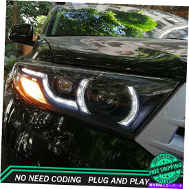 USヘッドライト トヨタハイランダヘッドライトアセンブリ11-13隠れたXenonビームプロジェクターLED DRL For Toyota Highlander Headlight Assemblies11-13 HID Xenon Beam Projector LED DRL