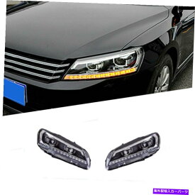 USヘッドライト VW Passat 12-2015 LED昼間の走行ライト動的シグナルXenon Lo / HIビーム For VW PASSAT 12-2015 LED Daytime Running lights Dynamic Signal Xenon Lo/Hi Beam