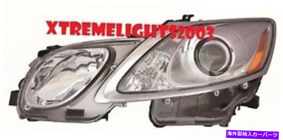 USヘッドライト FITS LEXUS GS350 GS430 GS460 2007-2011左ドライバヘッドライトヘッドライトランプ FITS LEXUS GS350 GS430 GS460 2007-2011 LEFT DRIVER HEADLIGHT HEAD LIGHT LAMP