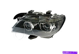 USヘッドライト Hella Crystal Clear Bi-Xenonヘッドライト左フィットBMW E67 E66 E66 E65 2005 2008 LCI HELLA Crystal Clear Bi-Xenon Headlight Left Fits BMW E67 E66 E65 2005-2008 LCI