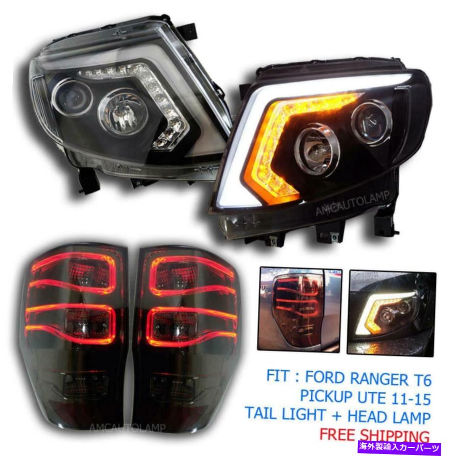 USヘッドライト 2011-15フォードレンジャーT6 LED CCFLブラックピックアップXLTワイルドトラックヘッドランプテールランプ 2011-15 Ford Ranger T6 Led Ccfl Black Pickup Xlt Wild Track Head Lamp Tail Lamp
