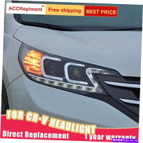 楽天市場】CR－V ヘッドライトの通販