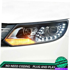 USヘッドライト VW Tiguanヘッドライトアセンブリ2012-2017 HIDキセノンビームプロジェクタLED DRL用 For VW Tiguan Headlight Assemblies 2012-2017 HID Xenon Beam Projector LED DRL
