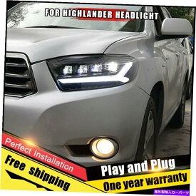 USヘッドライト トヨタハイランダーヘッドライトアセンブリフルLEDダブルビームLEDキット2008-2010 For Toyota Highlander Headlights assembly FULL LED Double Beam LED KIT 2008-2010【並行輸入品】