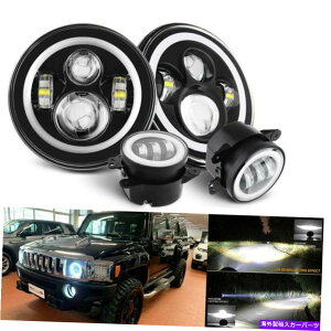 USwbhCg 06-10 Hummer H1 H2 H3̂߂Halo 7 "LEDwbhCg4 ''tHOCgR{Lbg Pair Halo 7" LED Headlight & 4'' Fog Light Combo Kit For 06-10 Hummer H1 H2 H3